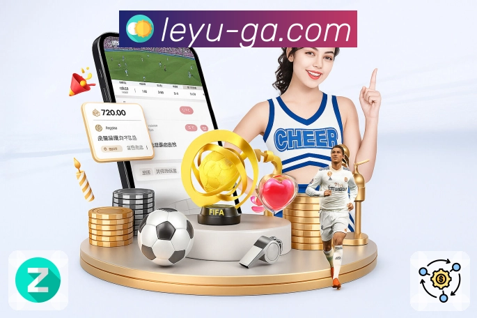 leyu
